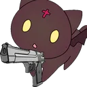 theheckyousay Discord Emoji