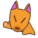 reddbongo