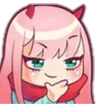 pinkheh Discord Emoji