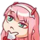 pinkthink Discord Emoji