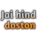 TS_jai_hind_dosto