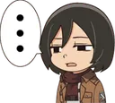 MikasaNoComment Discord Emoji