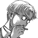 SNOzekesmoke Discord emoji
