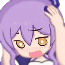 DistressedSirin