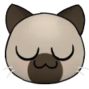 llUwU Discord Emoji