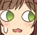susu