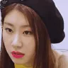 achaerywhoa