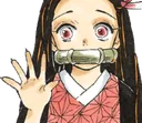nezuwave