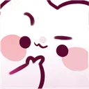 UDUcatthink Discord Emoji