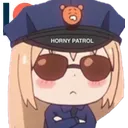 umarucool