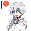 heika
