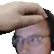 PETTHEBALDIE