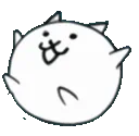 weetspin