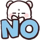 No No