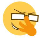 Nani Discord Emoji