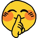 shh shh
