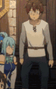 KonosubaKazumaPantsDown Discord Emoji