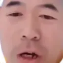 __ __