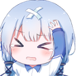 AHowe Discord emoji