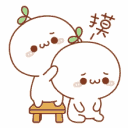 headpat Discord Emoji