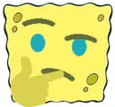 Spongehmm Discord Emoji