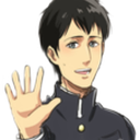 Bert_hi_bye Discord emoji