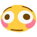 blushed