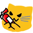 meow_extinguisher Discord Emoji