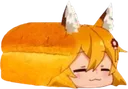 Senko Loaf Discord Emoji