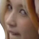 MinaTrollStare