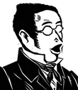 spoggers Discord Emoji