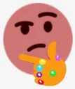 thanosthinkning Discord Emoji