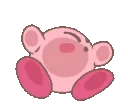 ScreenKirbyAnimated