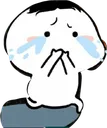 Rega_Cry