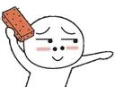 brick_throw