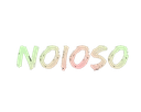 noioso Discord emoji