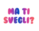 SVEGLIATI Discord emoji