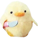 DuckKnife DuckKnife