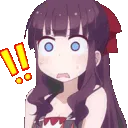 ExShockedWhat