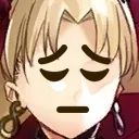 EreshPensive
