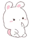 bunHuh