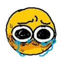 kindsad Discord Emoji