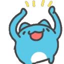 bcaExciteArmsClap