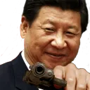 XiGun