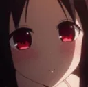 kaguyaStare