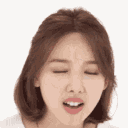 0NayeonWTF Discord emoji