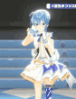 SuiseiTwirl