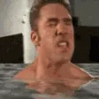 GachiB