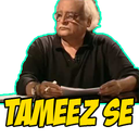 hb_tamez Discord emoji