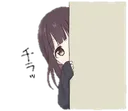 peek peek